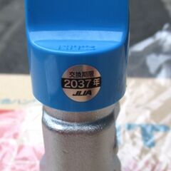 ☆キッツ KITZ GTFA1/2-10コ 22 08002 LPガス用可とう管・機器