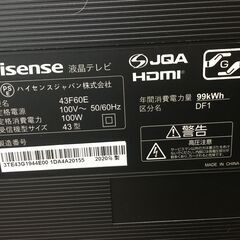 Hisense ハイセンス テレビ TV 43F60E 2020年製 43V型 4K対応 フル