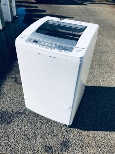 ET809番⭐️7.0kg⭐️ AQUA 電気洗濯機⭐️