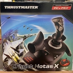 THRUSTMASTER T.Flight Hotas X