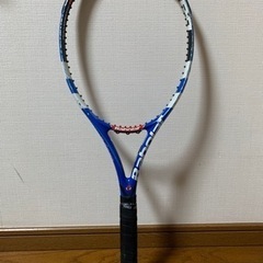 【硬式テニスラケット】バボラ