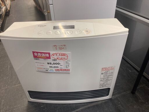 ☆中古￥8,800！【会員価格￥7,800】ノーリツ　ガスファンヒーター　家電　2015年製　大阪ガス　GHF-4003S-W5型　【BJ200】