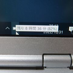 M50 パナソニック Let's Note CF-SZ6 RDYVS 軽量 Office2019