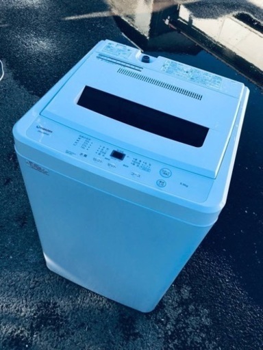 ET815番⭐️ maxzen洗濯機⭐️ 2020年式