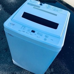 ET815番⭐️ maxzen洗濯機⭐️ 2020年式