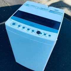 ET816番⭐️ハイアール電気洗濯機⭐️ 2021年製