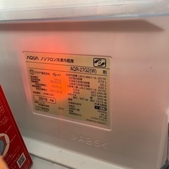 AQR-27G2(W) 2019年製