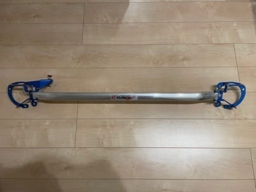 Amazon.com: Cusco Type OS Front Strut Tower Bar Subaru BRZ