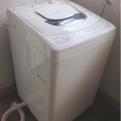 【無料】洗濯機 引取り希望 11/6までの出品