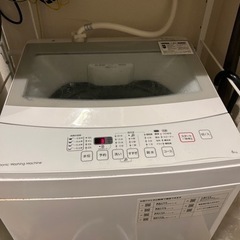 11月3日の夜に引き取れる方限定ニトリの洗濯機