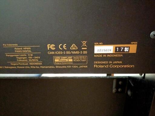 電子ピアノ ローランド HP605