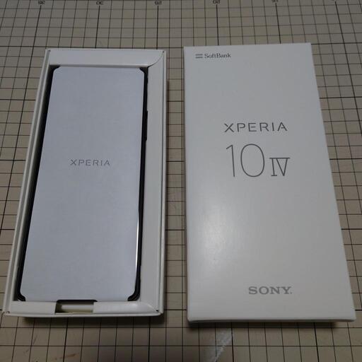 XPERIA 10 IV 値下げ交渉受付けます