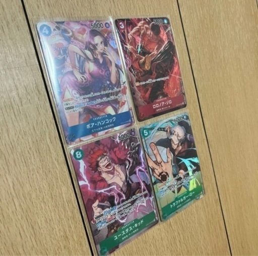 ワンピースカードゲーム パラレルSR 4種 | no-sweat.com.co