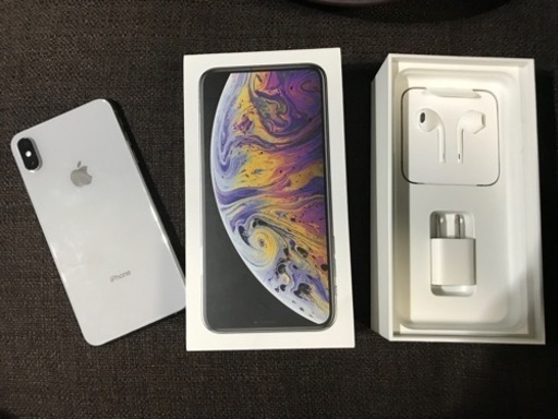 iphone Xs MAX 516GB シルバー