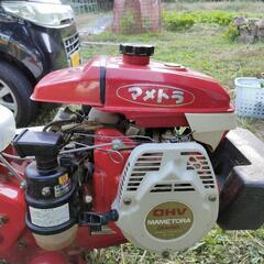 耕運機　管理機