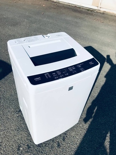 ♦️EJ808番AQUA全自動電気洗濯機 【2015年製】