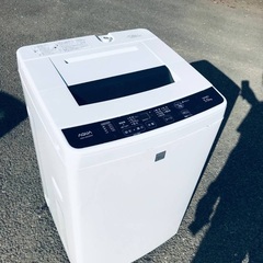  ♦️EJ808番AQUA全自動電気洗濯機 【2015年製】