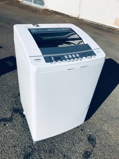 ♦️EJ809番AQUA全自動電気洗濯機 【2013年製】の画像