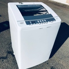 ♦️EJ809番AQUA全自動電気洗濯機 【2013年製】