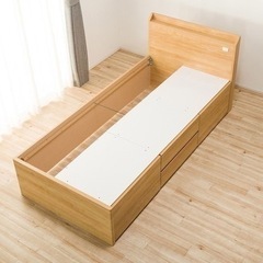 富士計器 バブルマイスター シャワー用 30個 ウルトラファインバブルせどり-ニトリ、シングルベットフレーム