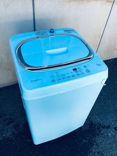 ♦️EJ810番 テクタイト 電気洗濯機 【2018年製】