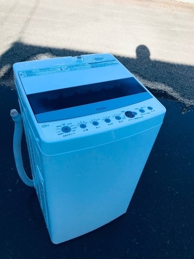 ♦️️ EJ816番Haier全自動電気洗濯機 【2021年製】