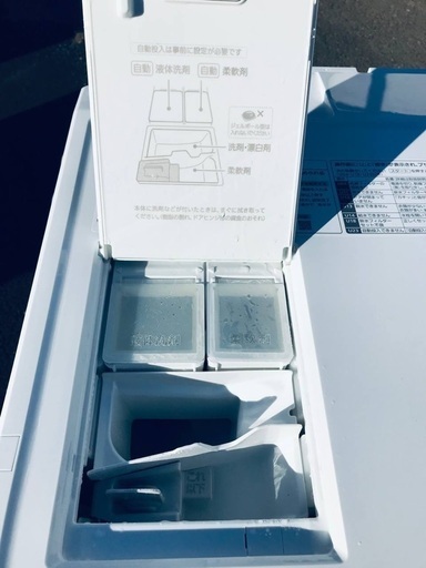 ♦️EJ818番Panasonic ドラム式電気洗濯乾燥機 【2019年製】 − 埼玉県