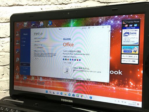 東芝 T451/57DB【最強Core i7☆新品SSD512GB☆8GBメモリ◇Windows11 東芝 T451/57DB【最強Core i7☆新品SSD512GB☆8GBメモリ◇Windows11