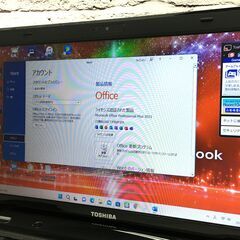 東芝 T451/57DB【最強Core i7☆新品SSD512GB☆8GBメモリ◇Windows11