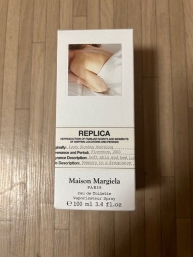 Maison Margiera レプリカ　香水