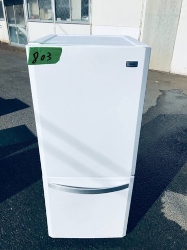 803番 Haier✨冷凍冷蔵庫✨JR-NF140H‼️