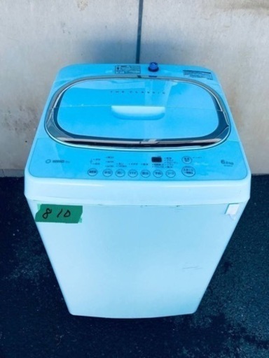 ✨2018年製✨810番 大宇販売✨電気洗濯機✨DW-R60A-M‼️