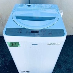 簡易清掃済み☆2012年製☆シャープ全自動電気洗濯機ES-G55LC-R Amazon.co.jp: シャープ SHARP 全自動洗濯機 幅56.5cm(ボディ幅