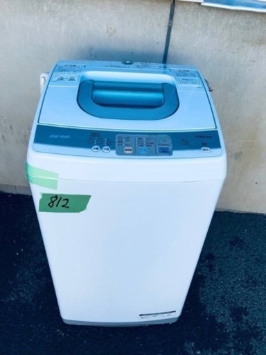 812番 日立✨電気洗濯機✨NW-5KR‼️