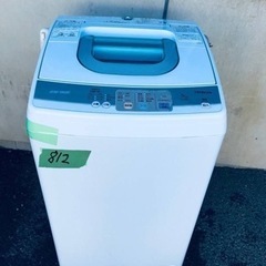 812番 日立✨電気洗濯機✨NW-5KR‼️