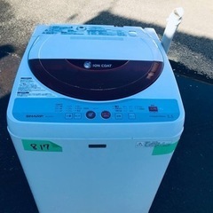 817番 シャープ✨電気洗濯機✨ES-G55KC-R‼️