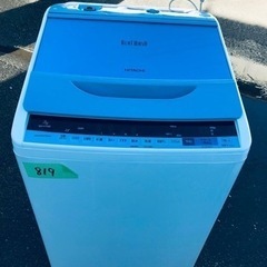 ✨2018年製✨819番 日立✨電気洗濯機✨BW-V70B‼️