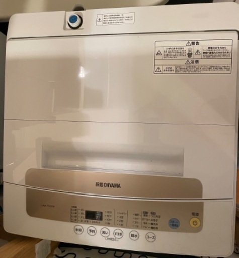 アイリスオーヤマ 洗濯機 5kg 全自動 風乾燥  IAW-T502EN