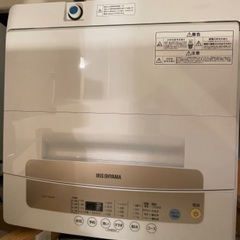 アイリスオーヤマ 洗濯機 5kg 全自動 風乾燥  IAW-T5...