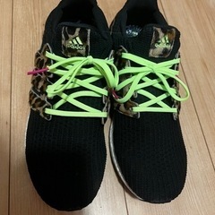 adidas ULTRABOOST DNA LEOPARD 29㎝