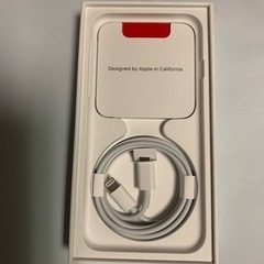 本日限定！ 3,000円引き！29,000円→26,000円に！新品未使用品 iPhone