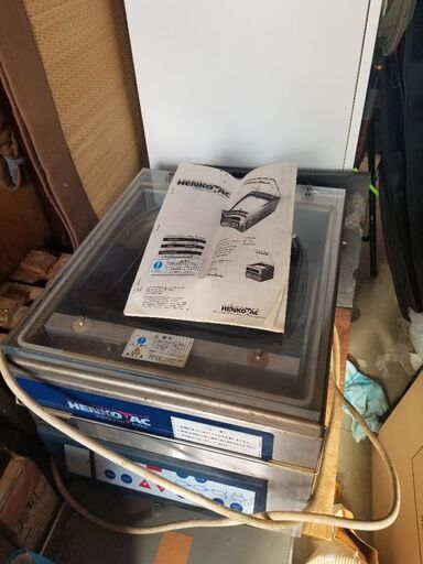 業務用真空パック機 (中部コーポレーション)※徳島市です