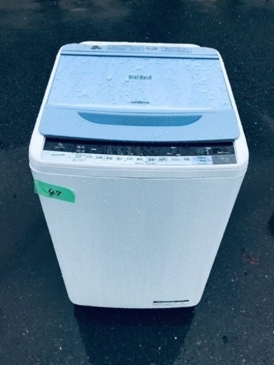 ④✨2016年製✨47番 日立✨電気洗濯機✨BW-V70A‼️