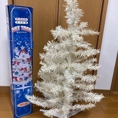 クリスマスツリー　90cm  （ツリーのみ）