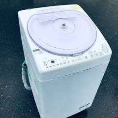 ④♦️EJ54番SHARP電気洗濯乾燥機