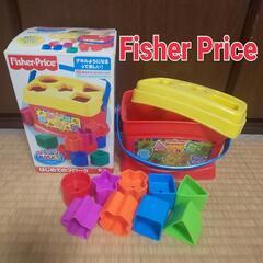 【知育玩具】FisherPrice型はめブロック