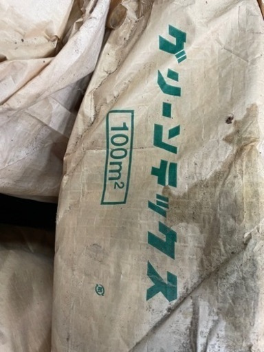 法面　傾斜地用　緑化シート　芝生
