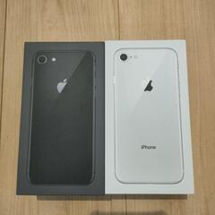 iphone8 ケースのみ　2セット