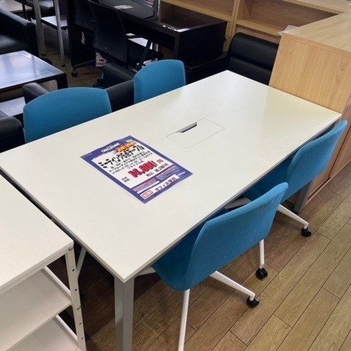 JK-4 【オフィス家具専門店】ミーティングテーブルセットです！