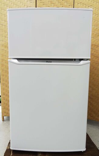 【恵庭】ハイアール　冷凍冷蔵庫　JR-N85C　2018年製　2ドア　85L　右開き　ホワイト　中古品　PayPay支払いOK！